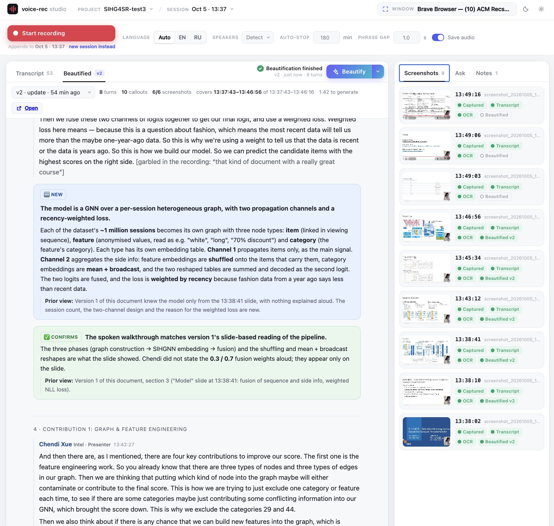 Callouts in a processed transcript: NEW marks what's new compared to the previous version of the document, CONFIRMS marks confirmation of what's already known, with a "Prior view" note