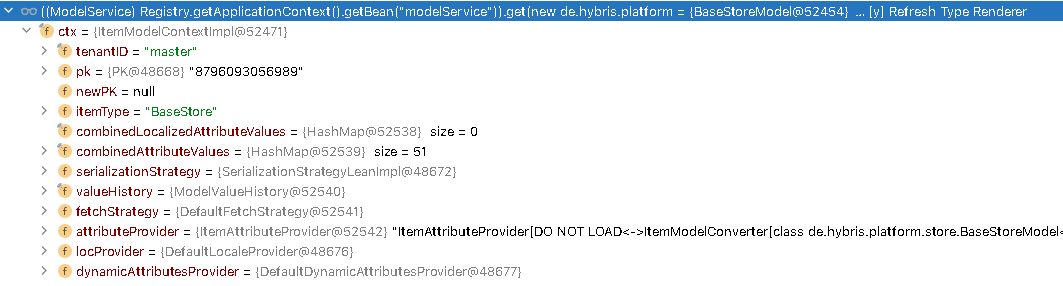 Automated Screenshot-Based Testing – hybrismart, SAP Commerce Cloud under  the hood